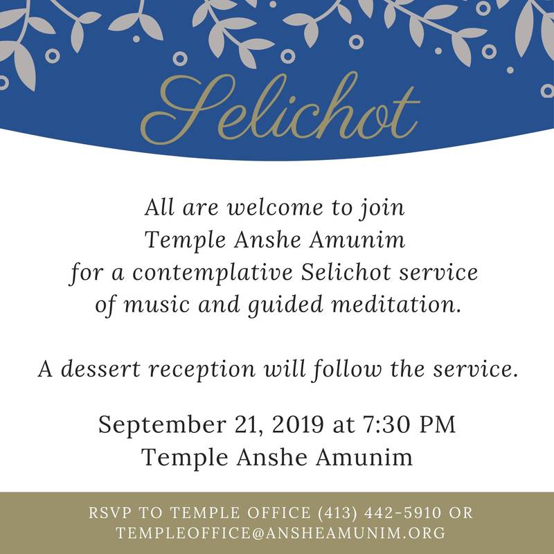 Banner Image for Selichot Service and Dessert Reception