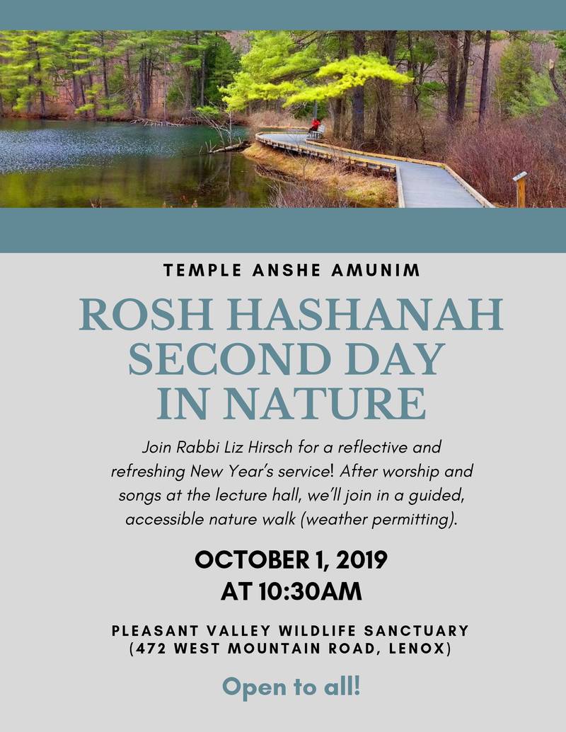 Banner Image for Rosh Hashanah Second Day in Nature
